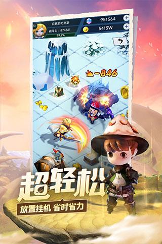 同方泰德签约宁波地铁6号线一期综合监控系统集成项目