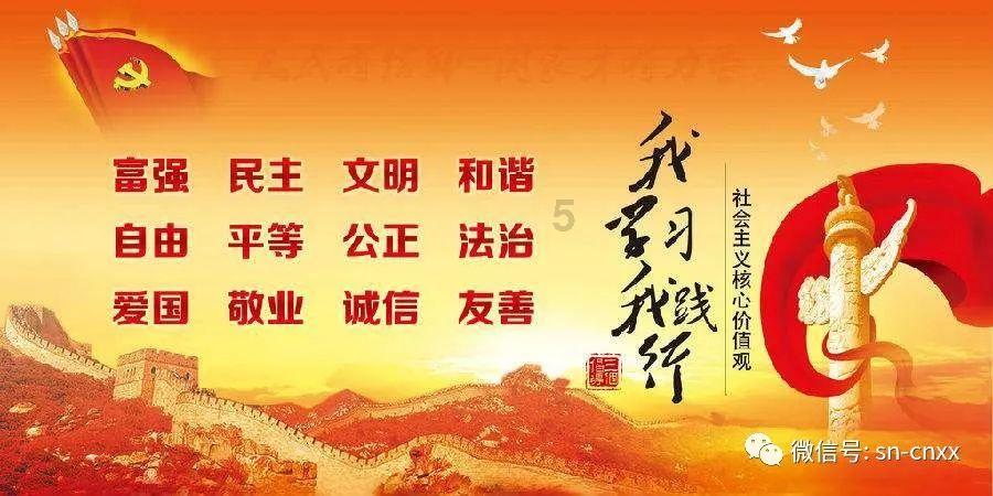 战争怒吼